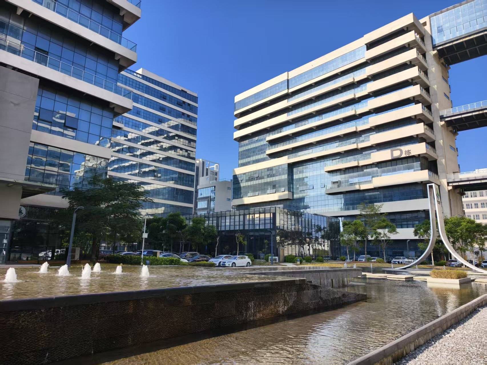 公司展示