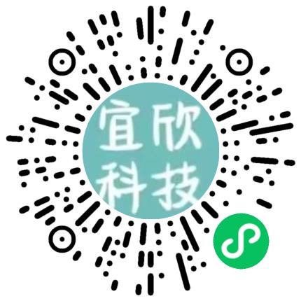 宜欣科技（嘉善）有限公司机械工艺/制程工程师扫码投递简历