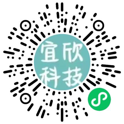 宜欣科技（嘉善）有限公司机械工程师扫码投递简历