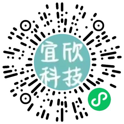 宜欣科技（嘉善）有限公司仓库/物料管理员扫码投递简历