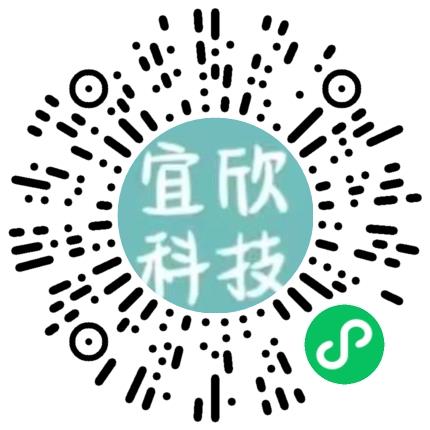 宜欣科技（嘉善）有限公司半导体技术工程师扫码投递简历