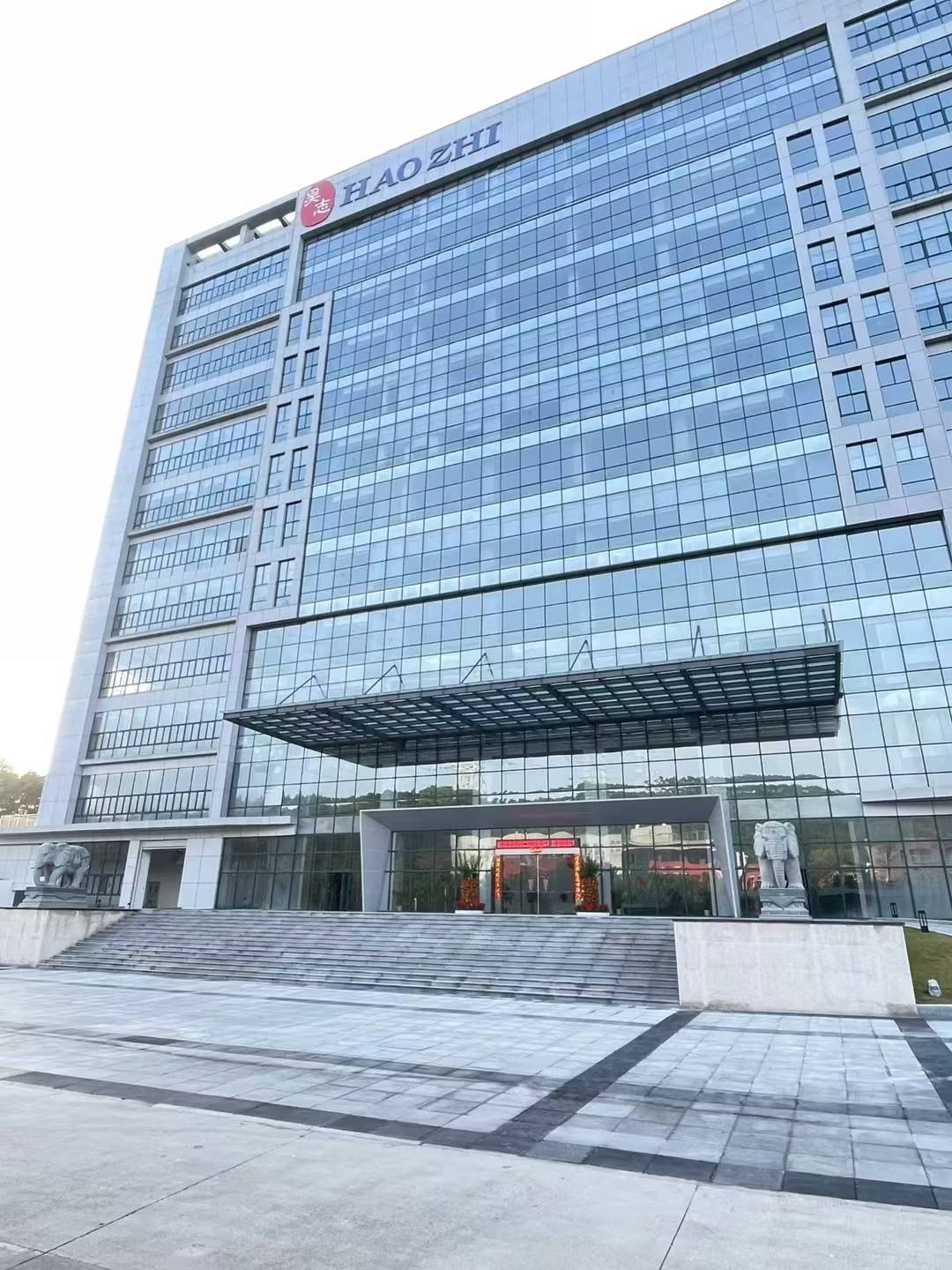  广州市昊志机电股份有限公司的公司展示