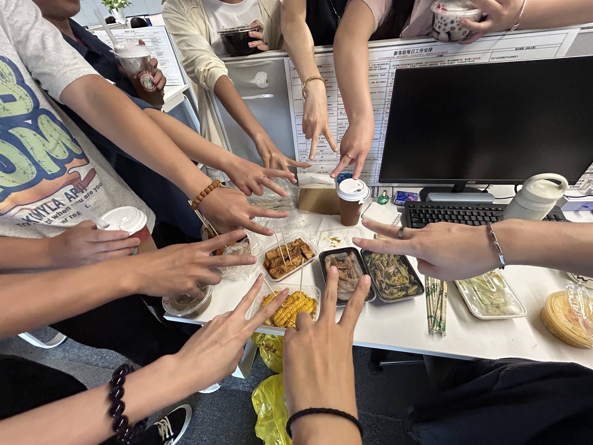 美保科技的公司展示
