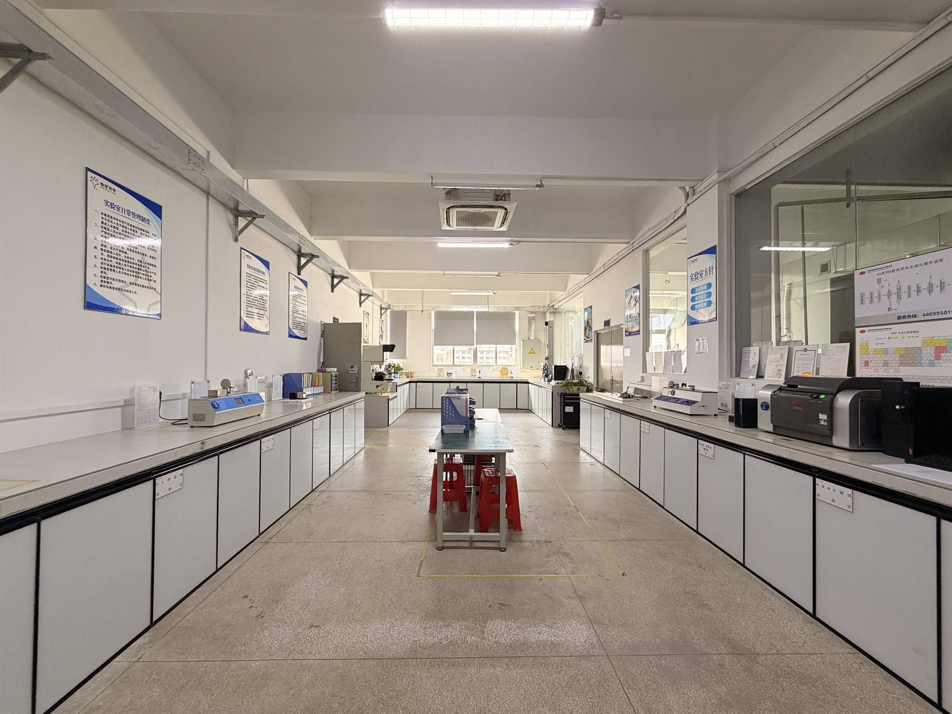 公司展示