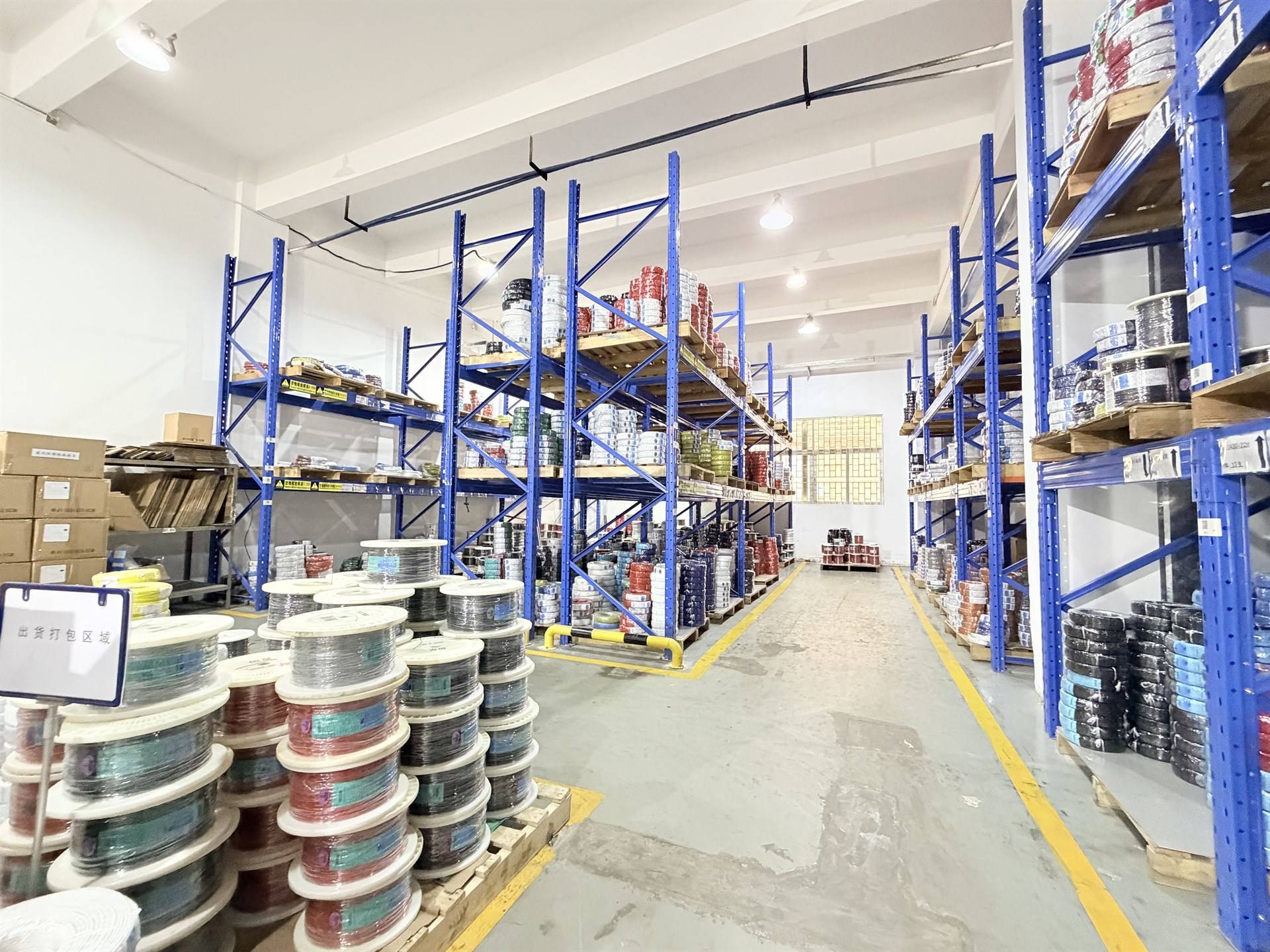 公司展示