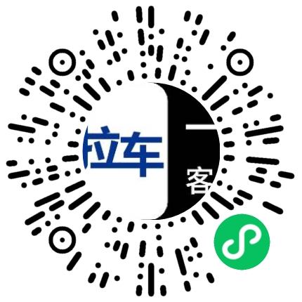 车拉车科技发展（集团）有限公司物流专员/助理扫码投递简历