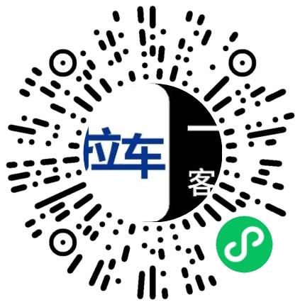 车拉车科技发展（集团）有限公司新媒体运营专员/助理扫码投递简历