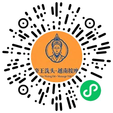 郑州市郑东新区星妤养生保健馆（个体工商户）护士/护理人员扫码投递简历