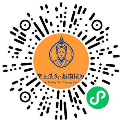 郑州市郑东新区星妤养生保健馆（个体工商户）客户经理/主管扫码投递简历