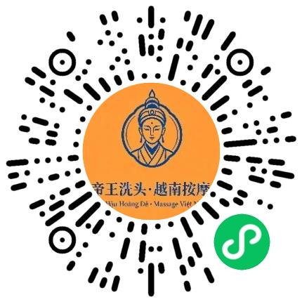 郑州市郑东新区星妤养生保健馆（个体工商户）护士/护理人员扫码投递简历