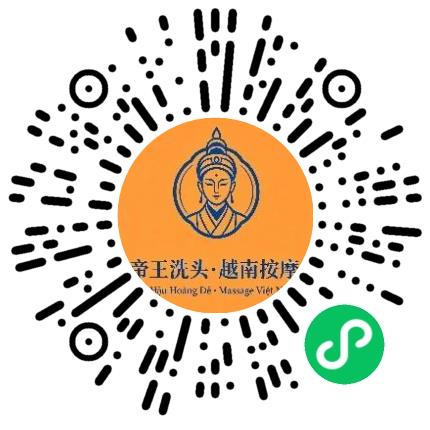 郑州市郑东新区星妤养生保健馆（个体工商户）管培生扫码投递简历