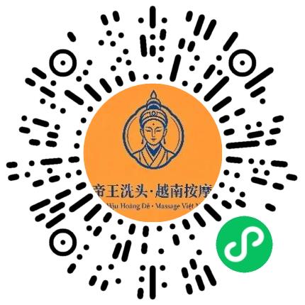 郑州市郑东新区星妤养生保健馆（个体工商户）护士/护理人员扫码投递简历