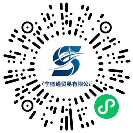 辽宁盛通贸易有限公司销售代表/业务员/销售助理扫码投递简历