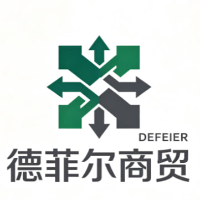 河南德菲尔商贸有限公司