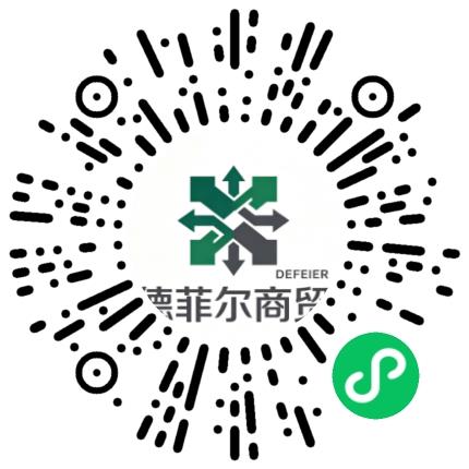 河南德菲尔商贸有限公司财务专员/助理扫码投递简历