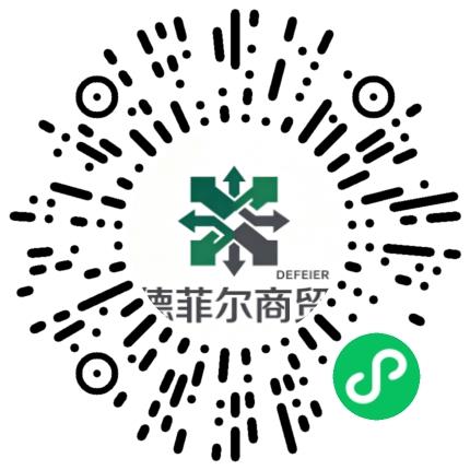 河南德菲尔商贸有限公司行政专员/助理扫码投递简历