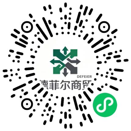 河南德菲尔商贸有限公司审计专员/助理扫码投递简历