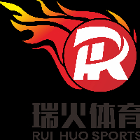 河南瑞火体育活动策划有限公司