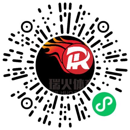 河南瑞火体育活动策划有限公司艺术/文体培训师扫码投递简历