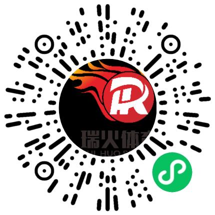 河南瑞火体育活动策划有限公司课程顾问扫码投递简历