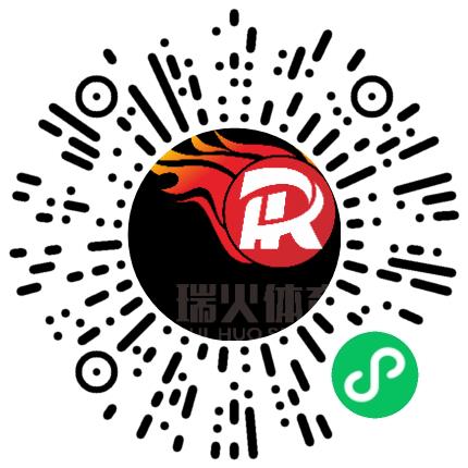 河南瑞火体育活动策划有限公司主持人扫码投递简历