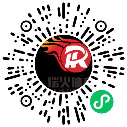河南瑞火体育活动策划有限公司艺术/文体培训师扫码投递简历