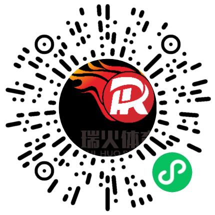 河南瑞火体育活动策划有限公司渠道销售/分销员扫码投递简历