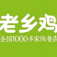 企业logo
