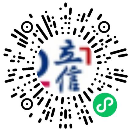 立信会计师事务所(特殊普通合伙) 数据管理中心审计专员/助理扫码投递简历