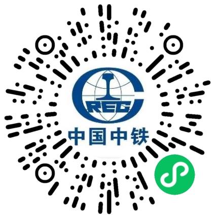 中铁建工集团第四建设有限公司施工管理/技术员扫码投递简历