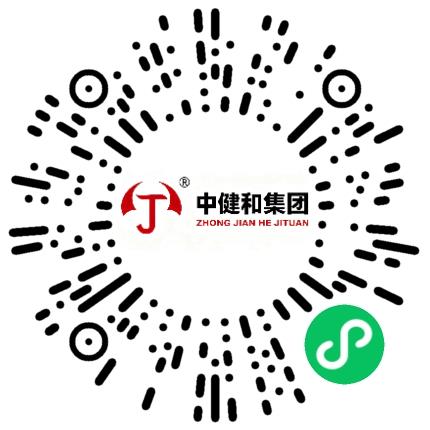 河南中健和生物科技集团有限公司市场专员/助理扫码投递简历
