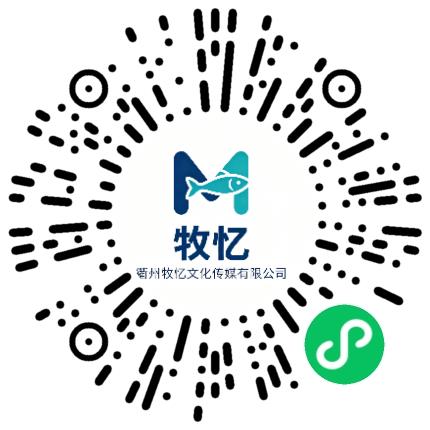 衢州牧忆文化传媒有限公司动漫设计师扫码投递简历