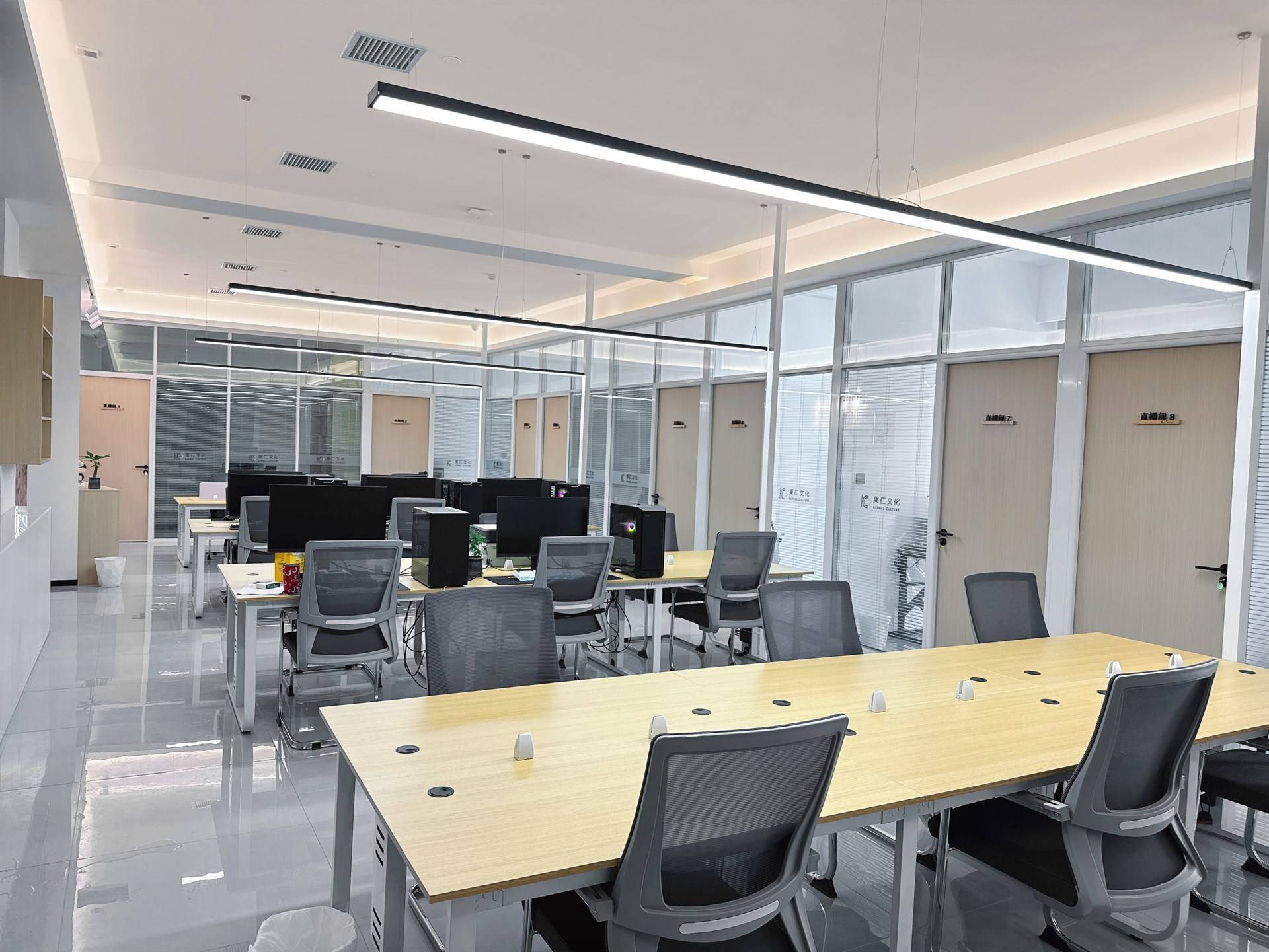公司展示