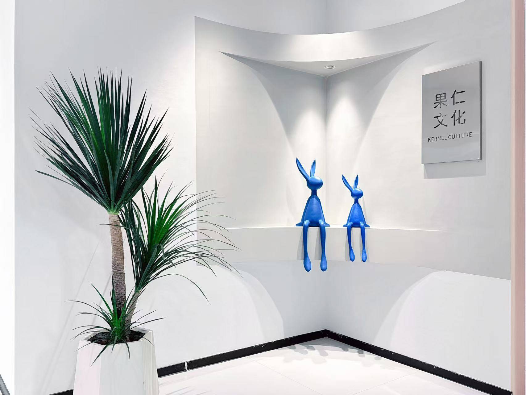公司展示