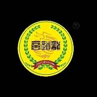 企业logo