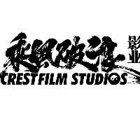 企业logo