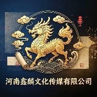 企业logo