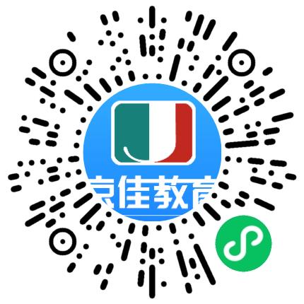 河南省京佳华教育科技有限公司课程顾问扫码投递简历
