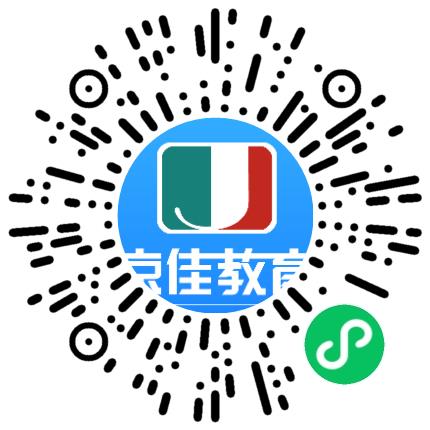 河南省京佳华教育科技有限公司招聘专员/助理扫码投递简历