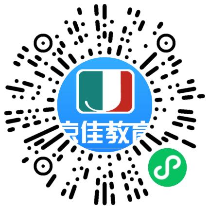 河南省京佳华教育科技有限公司市场招生人员扫码投递简历