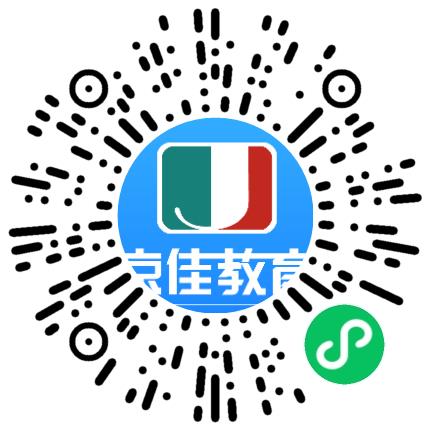 河南省京佳华教育科技有限公司新媒体运营专员/助理扫码投递简历