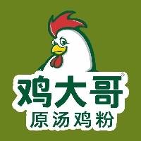 郑州鸡大哥调味品有限公司
