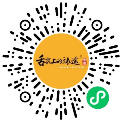 易食纵横有限公司销售代表/业务员/销售助理扫码投递简历