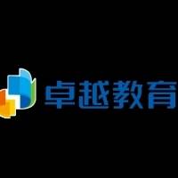 广州市卓越里程教育科技有限公司