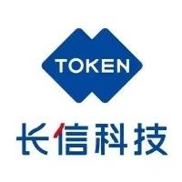芜湖长信新型显示器件有限公司