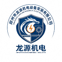 企业logo