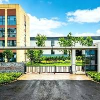 四川鸿鑫国泰电缆有限责任公司
