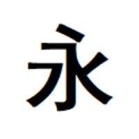 企业logo