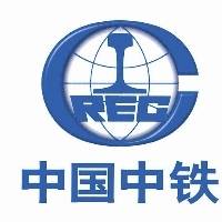 中铁武汉大桥工程咨询监理有限公司