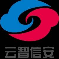 郑州云智信安安全技术有限公司